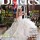 Buxton Wedding Photographer Commissioned by County Brides Magazine