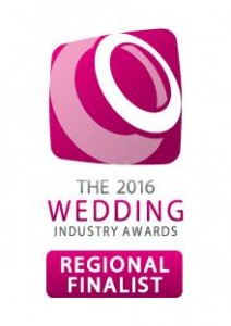 Read more about the article The 2016 Wedding Industry Awards